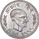 Cupro Nickle Gandhi Medal of Republic India.