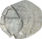 Error Aluminium Twenty Paisa of Republic India.