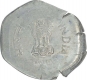 Error Aluminium Twenty Paisa of Republic India.