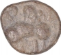 Lead Coin of Ikshvaku Dynasty.