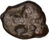 Punch marked Copper Karshapana coin of Madhya Pradesh Region of Maurya Dynasty.