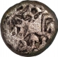 Punch Marked Silver Karshapana Coin of Mauryan Empire.