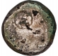 Punch Marked Silver Karshapana Coin of Mauryan Empire.