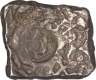 Punch Marked Silver Five Shana Coin of Shakya Janapada.