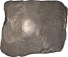 Punch Marked Silver Five Shana Coin of Shakya Janapada.