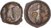 Globular Copper Cast Coins of Vidarbha Region.