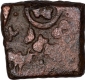 Copper Coin of Damabhadra of Vidarbha Kingdom of Bhadra and Mitra Dynasty.