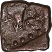 Rare Copper Coin of Mitra Dynasty of Khandesh.