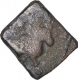 Copper Square Coin of Sebak of Sebakas of Vidarbha Pre Satavahana.