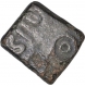 Copper Square Coin of Sebak of Sebakas of Vidarbha Pre Satavahana.