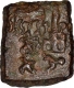 Square Copper Coin of Sebak of Sebakas of Vidarbha of Pre Satavahanas.