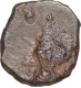 Copper Coin Siva Magha of Kaushambhi Region of Magh Dynasty.