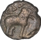 Potin Coin of Sri Pulumavi of Satavahana Dynasty.