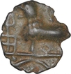 Potin Coin of Satkarni I of Satavahana Dynasty.