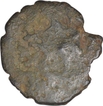 Potin Coin of Satkarni I of Satavahana Dynasty.