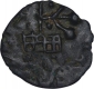 Copper Coin of Kochiputa of Satavahana Dynasty.