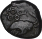 Copper Coin of Satkarni I of Satavahana Dynasty.