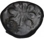 Copper Coin of Satkarni I of Satavahana Dynasty.