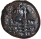 Copper Coin of Satkarni I of Satavahana Dynasty.