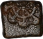 Copper Coin of Satkarni I of Vidarbha Region of Satavahana Dynasty.