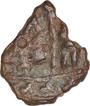 Copper Coin of Saurashtra of Gujarat of Satavahana Dynasty.