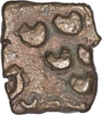 Copper Coin of Satkarni I of  Nashik Region of Satavahana Dynasty.