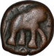 Copper Coin of Satkarni I of Paithan Region of Satavahana Dynasty.