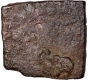 Coppe Coin of Eran  of City State.