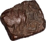 Copper Coin of Ujjaini Region.