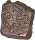 Copper Coin of Ujjaiani Region.