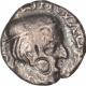 Silver Drachma Coin of Vijayasena of Western Kshatrapas.