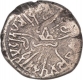 Silver Drachma Coin of Rudrasena II of Western Kshatrapas.