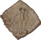 Lead Coin of Rudrasens III  of Kardamaka Family of Western Kshatrapas.