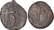 Copper Coins of Kota Kula of Later Kushan Dynasty.