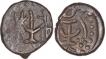 Copper Coins of Kota Kula of Later Kushan Dynasty.