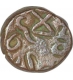 Copper Coin of Ganapati Naga of Nagas of Padmavati.