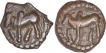 Copper Coins of Ganapatinaga of Nagas of Padmavati.