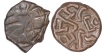 Copper Coins of Ganapatinaga of Nagas of Padmavati.