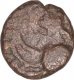 Copper Coin of Ramagupta of Gupta Empire With Sun and Moon Symbols.