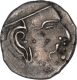 Silver Karshapana Coin of Kumaragupta II of Gupta Dynasty.