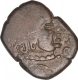 Silver Drachma Coin of Kumaragupta of Gupta Dynasty.