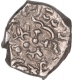 Silver Drachma Coin Kumaragupta of Gupta Dynasty.