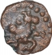 Copper Coin of Kalachuries of Mahishmati.