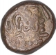 Copper Drachma Coin of Sharva Bhattaraka of Maitrakas of Vallabhi.