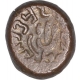 Copper Drachma Coin of Sharva Bhattaraka of Maitrakas of Vallabhi.