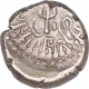 Silver Drachma Coin of Sharva Bhattaraka of Maitrakas of Vallabhi.