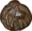 Copper Cast Kakani Coin of Sunga Kingdom.