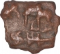 Copper Cast Kakani Coin of Sunga Kingdom.