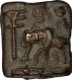 Cast Copper Kakani Coin of Sunga Kingdom.