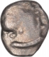 Silver Drachma Coin of Dhrahasena of Traikutakas.